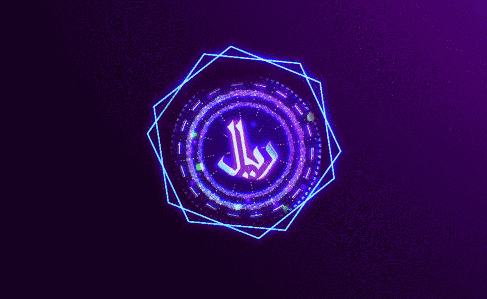 Image of Aspirations of Saudi citizens shifting market dynamics 